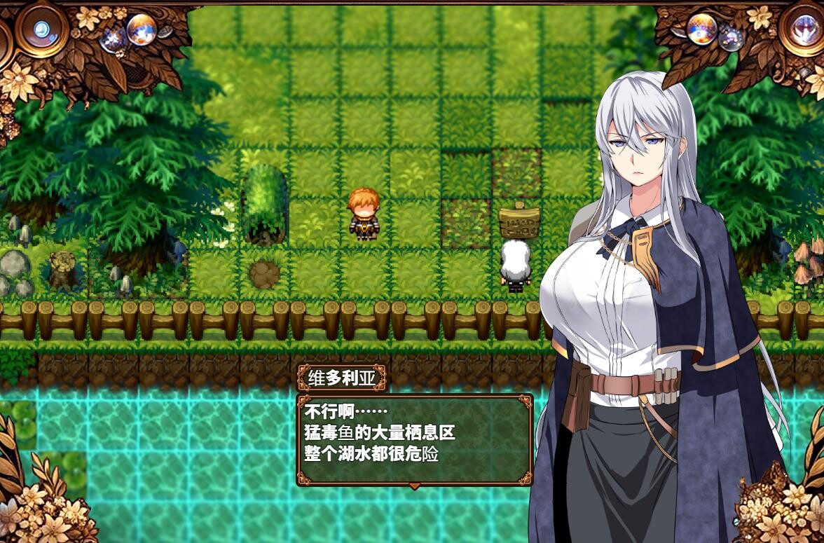 精品RPG/新AI汉化/更新丨日渐堕落的苍银/穢れゆく蒼銀 v3 先行体验版【20231107】 游戏截图 4
