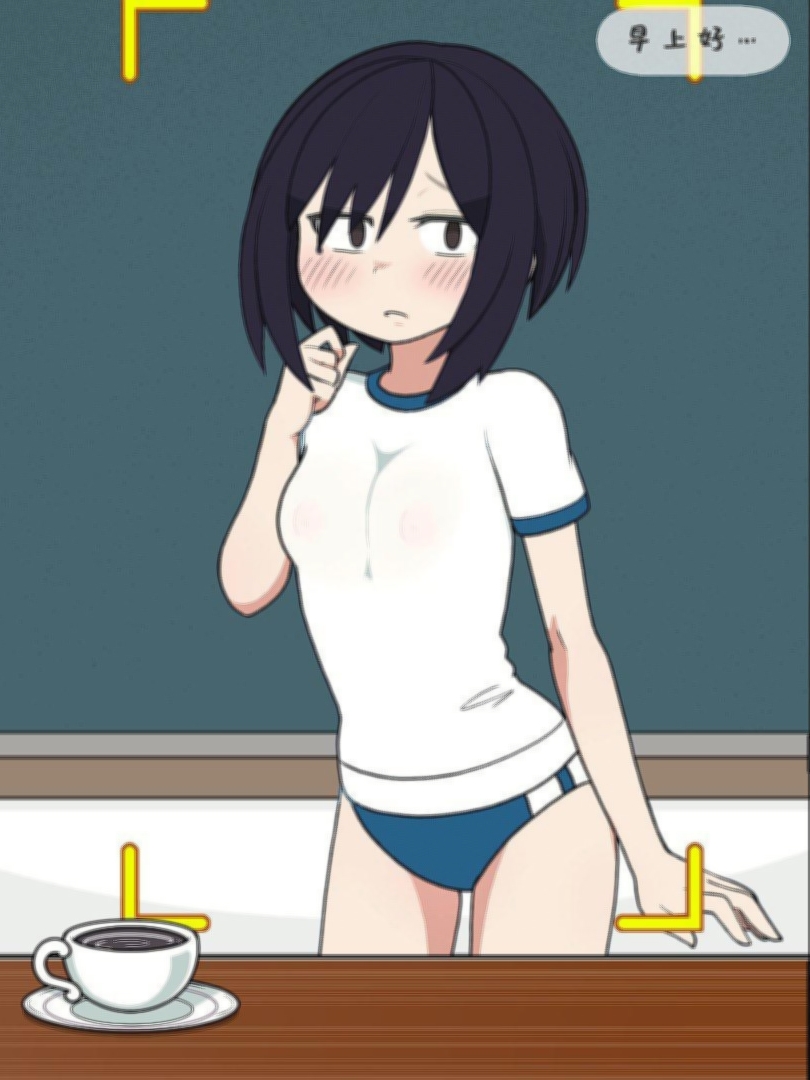 校园指导：检查女学生身体