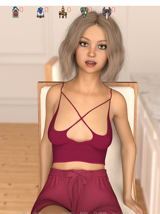 爱还是欲望：无限