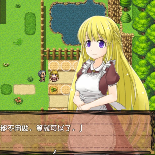 凯瑟琳的农村生活