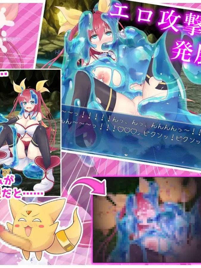 月红神姬科妮莉亚