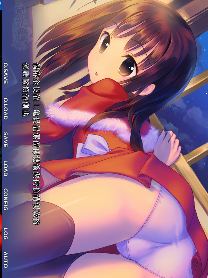 妹妹竟然是黄油声优