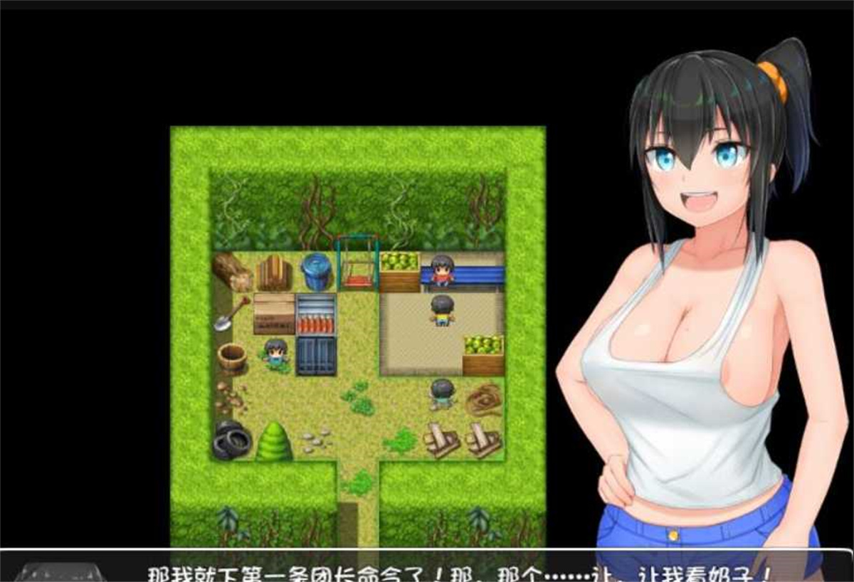 爆款RPG/中文/双端丨无知少女的乡村韵事 V2.0+DLC外传 官方中文步兵版+存档【20230707】1 游戏截图 2