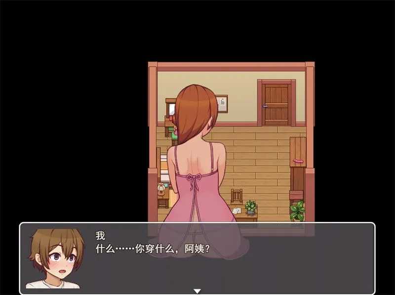 欧美SLG/汉化/动态CG丨我的乡村日常生活！Daily Lives of My Countryside Ver0.3.0.1 AI汉化版【20240710】 游戏截图 4
