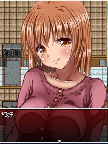 人妻公寓管理员