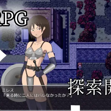 异世界转移欢迎来到配种村