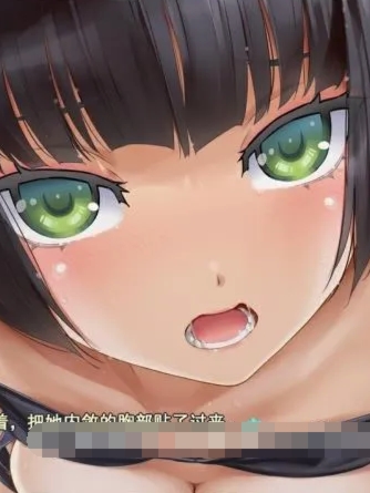 美少女万华镜 -致曾经是少女的你-