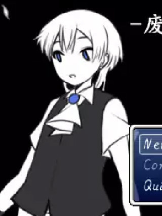 怨恨摇篮曲-废墟的引诱