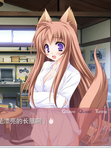 游魂 -Kiss on my Deity-