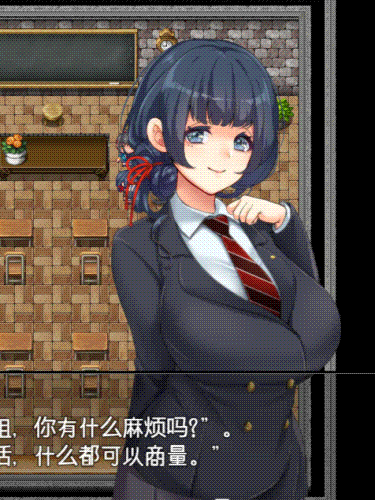 艾梅莉·布兰切特多次堕落～卡利多尼魔法学院与重复的一周～