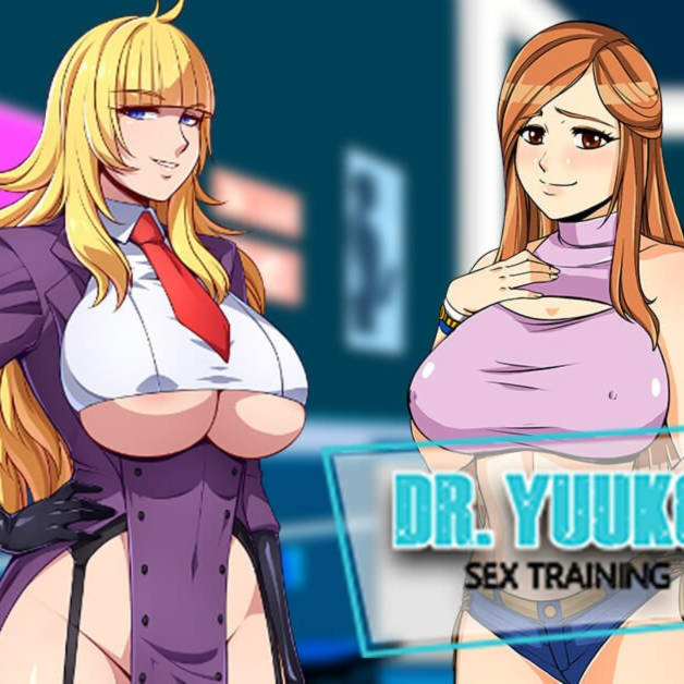 优子医生的特别治疗