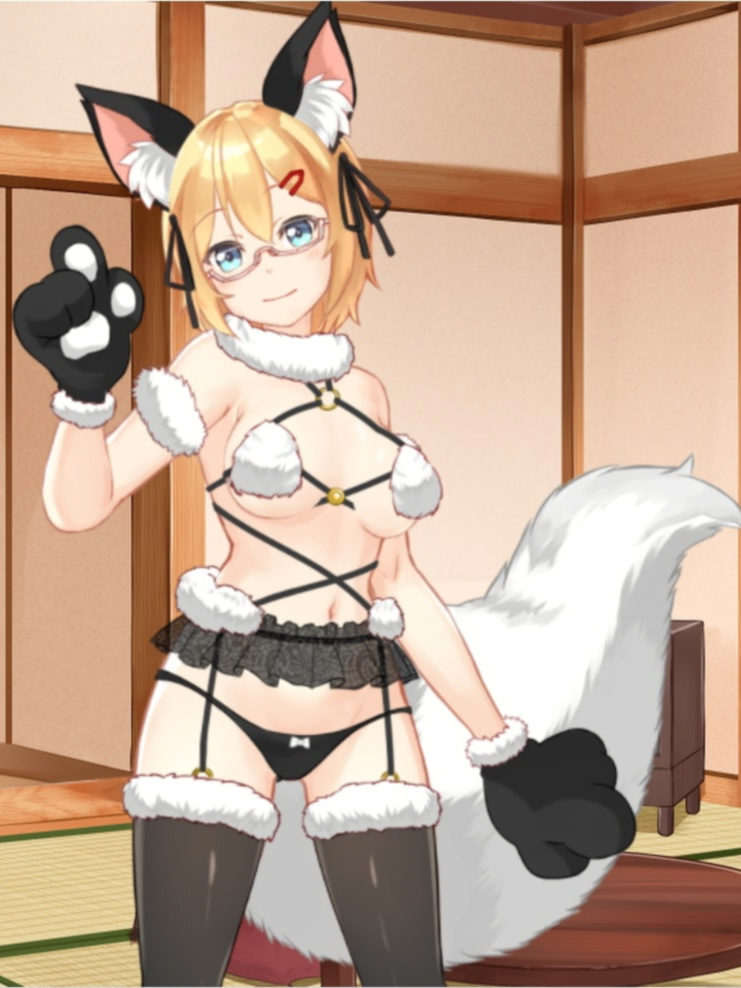 我与空狐的日常