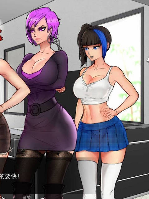 与女神一起被隔离