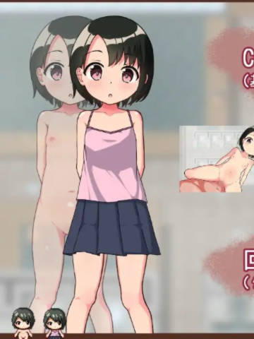 无知少女的服务~温泉体验