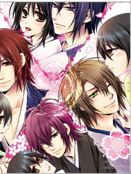 你是我的夫君大人