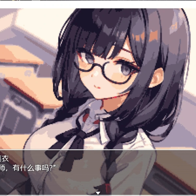 校园强奸~仅限课间休息的5分钟~