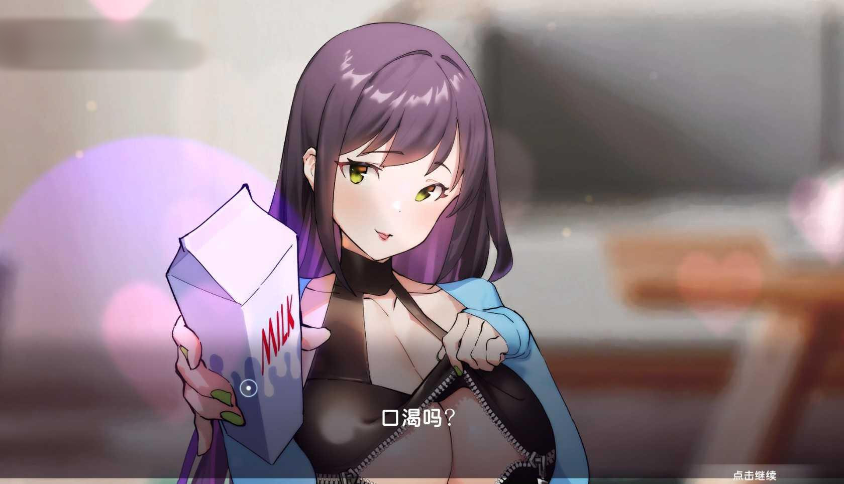 打砖块 PongPong Girl 砰砰女孩 V1.10【20230210】 游戏截图 5