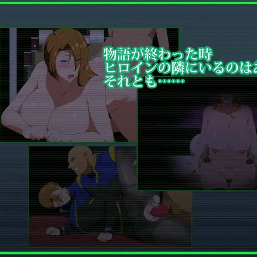 战甲机索尔甘特Plus