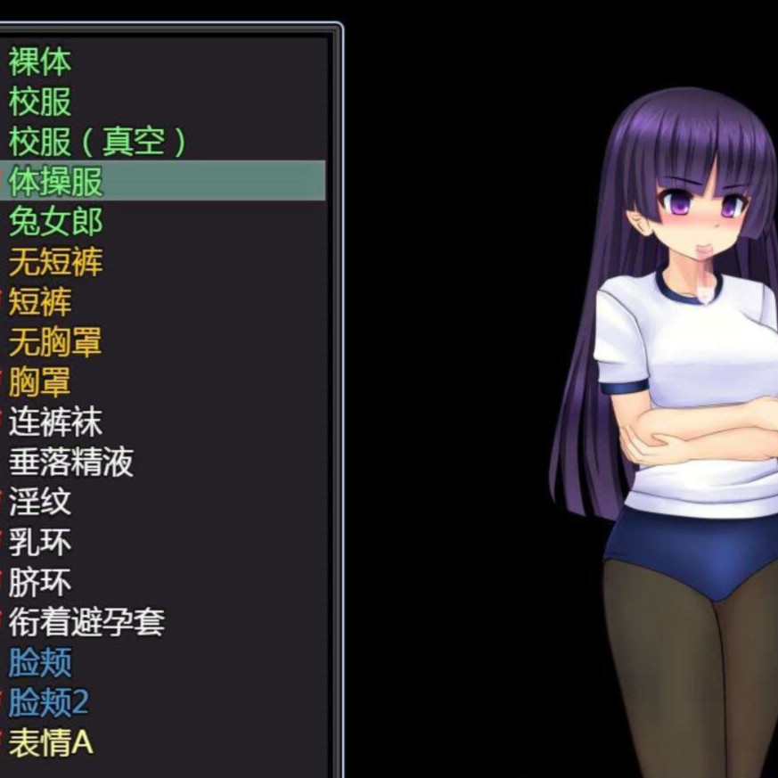 少女组长凛凛花的经营记