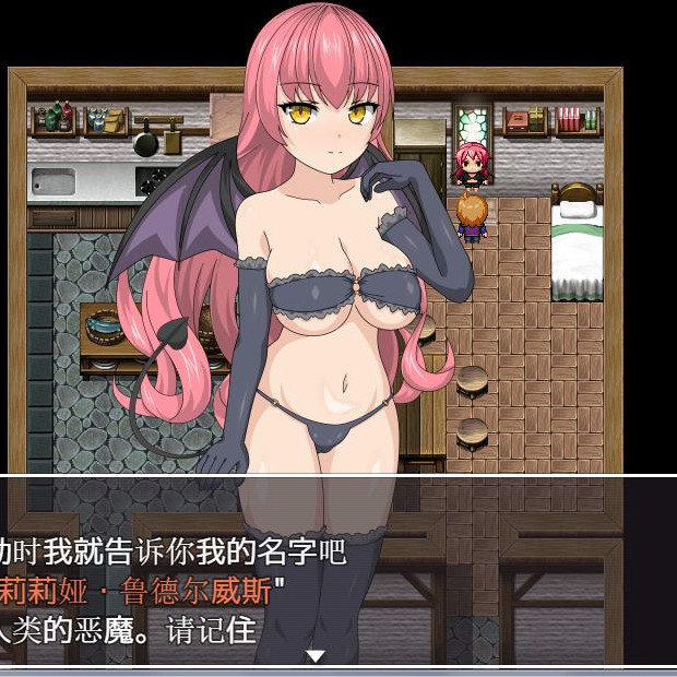 用催眠之力令傲慢大小姐堕落RPG！