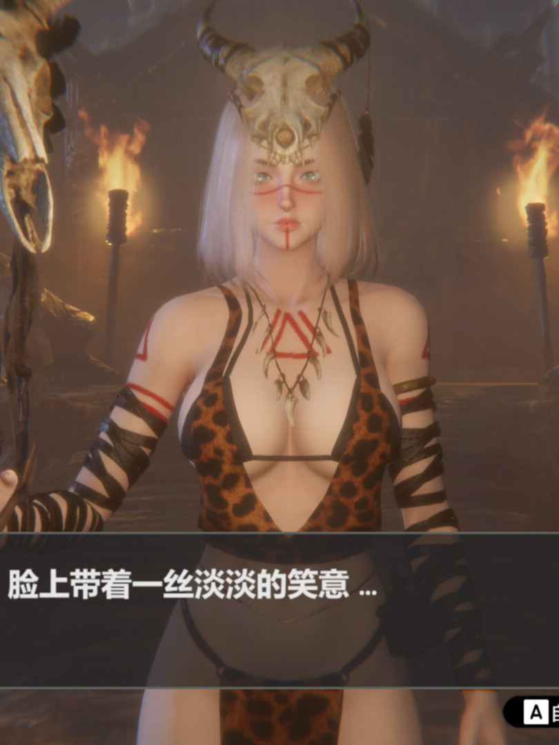 SLG/官中/新作丨孤岛奇缘/Island Of Enchantment 官方中文 【20260211】