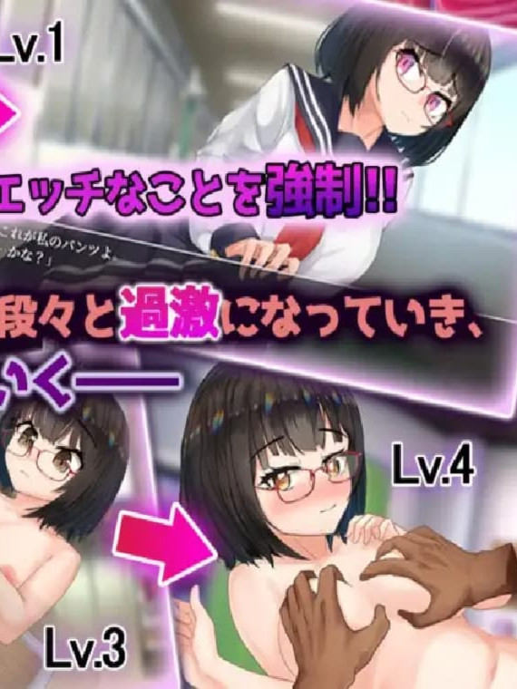 催眠RPG/新汉化/JK丨催眠文学少女 催○文学少女 AI汉化版【20260211】