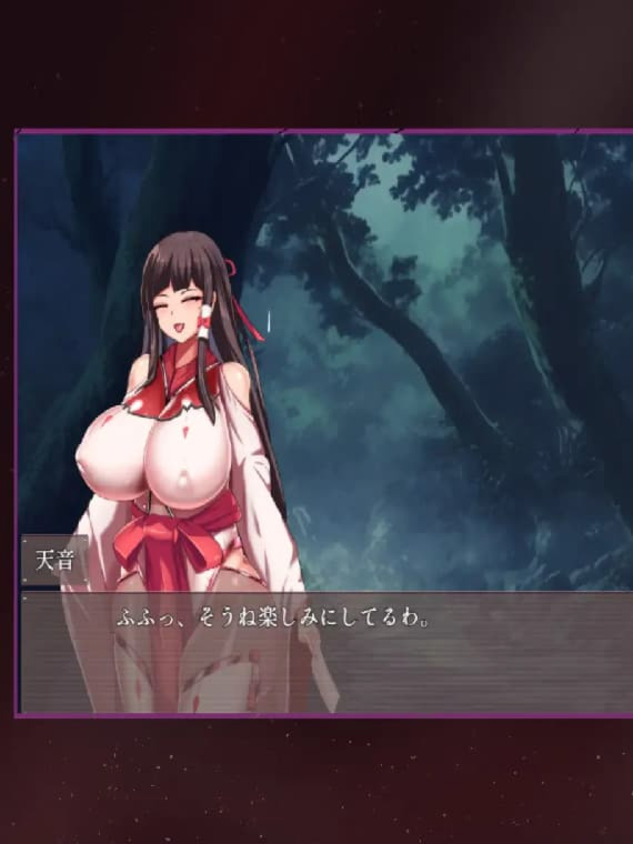 新作RPG/汉化/爆乳丨祓除灾祸 — 屈辱的亲子排泄 — 祓ノ災禍 ー屈辱の親子排泄ー AI汉化版【20260211】