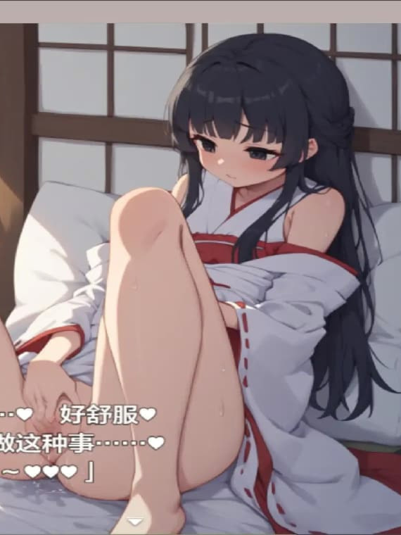 RPG/汉化/双端丨催眠NPC：被魅魔支配的故乡 催眠NPC姦～帰省したら故郷がサキュバスに支配されてた～ 1.0 作弊码768185【20260211】