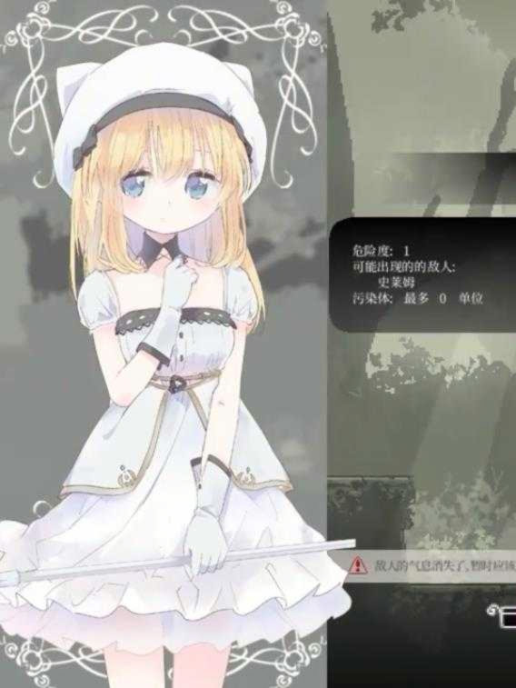 神作ACT/官中/更新丨爱丽丝的摇篮/Alice in cradle Ver0.29a【20260211】