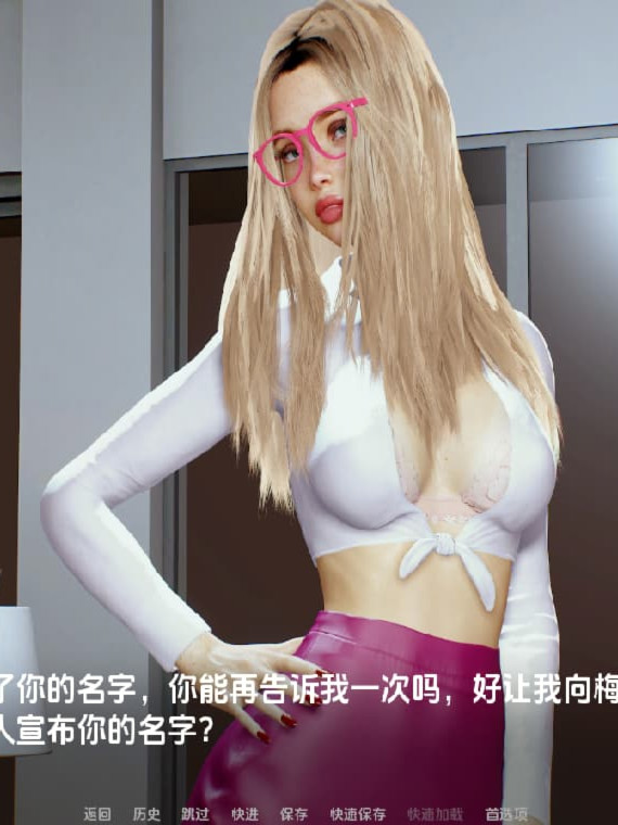 SLG/汉化/双端丨阴影中的欲望 Lust Among Shadows v0.2  【20260211】