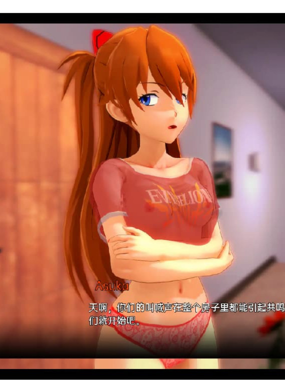 SLG/汉化/双端丨我的亨太幻想 我的无尽幻想My Hentai Fantasy v0.14.0 【20260211】