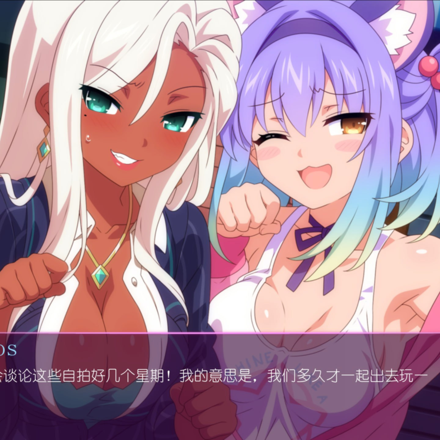 新作SLG/官中无码/后宫/双端丨樱花魅魔 Sakura Succubus 10  【20260210】