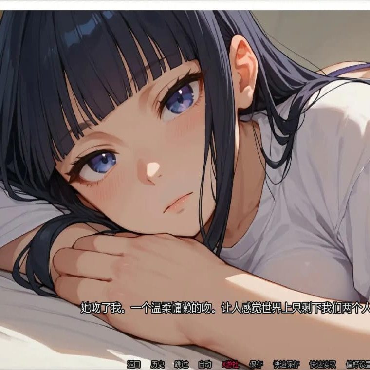 SLG/汉化/双端丨NTR：她的谎言 NTR Her Lie 0.2  【20260210】