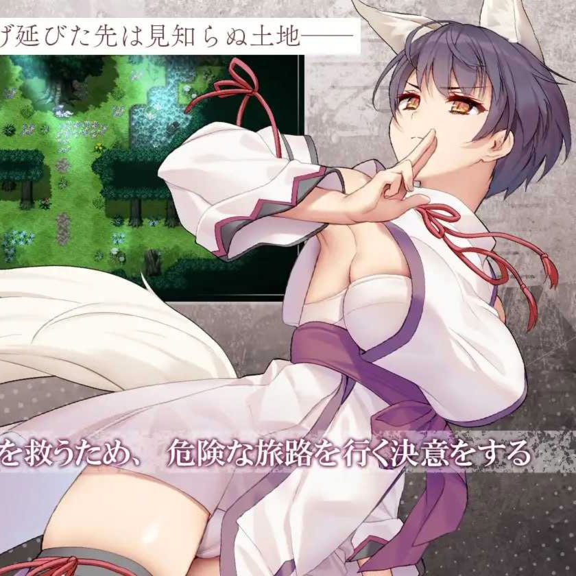 精品RPG/汉化/NTR/双端丨单翼的诗乃/片翼のシノーペ AI汉化版【20260210】