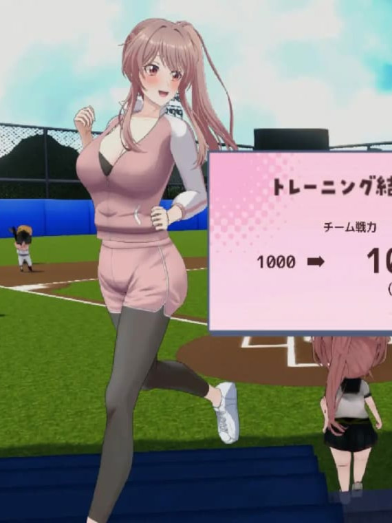 爆款SLG/汉化/更新丨带雨濑美优参加全国大赛！雨瀬みゆを全国大会につれてって！ v0.7.1EA AI汉化版【20260224】