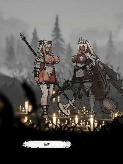 ACT/官中/新作/丨背教者薇莉缇/Apostate Verity Ver0.1 官方中文体验版【20260224】