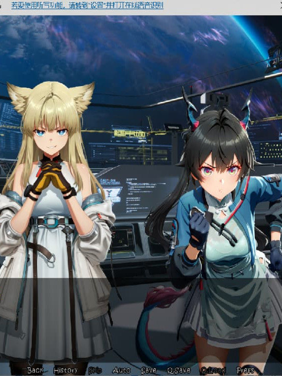 新作SLG/官中/同人/动态丨快乐终末地 Happy Endfield 官方中文版【20260305】