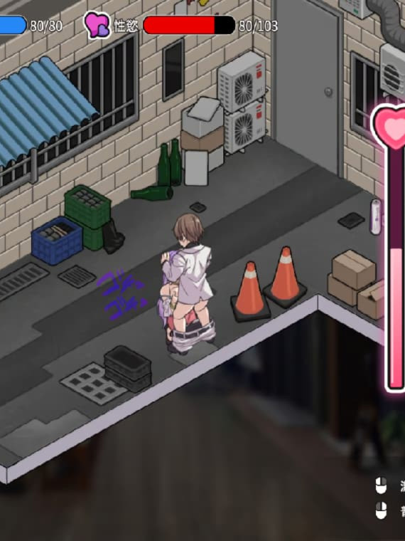 新作SLG/动态/官中/后宫丨背德浴场 Immoral-Bathhouse Demo 官方中文步兵版【20260305】