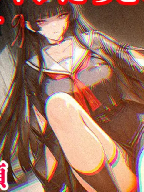 新作RPG/汉化/战斗H/恶堕丨恶魔狩猎 アクマ狩り 【20260305】