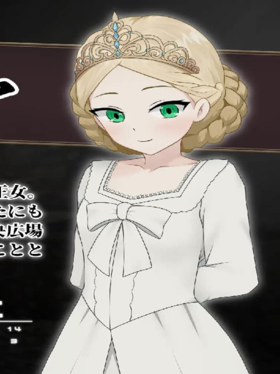 新作RPG/汉化/处女丨败姬全裸 ～战败国的公主在中央广场被全裸示众～ マケヒメゼンラ ～敗戦国の姫君は中央広場で全裸にされる～【20260305】