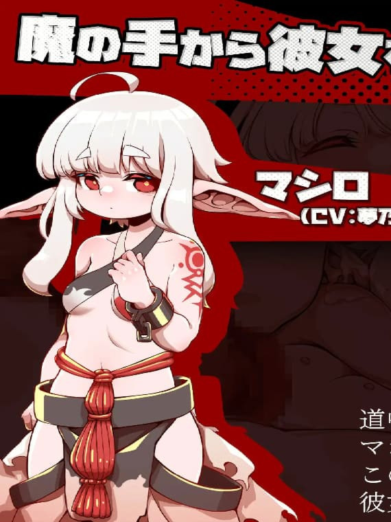 更新RPG/汉化/NTR丨脑水晶 ブレインクリスタル BRAINCRYSTAL v1.8 【20260305】