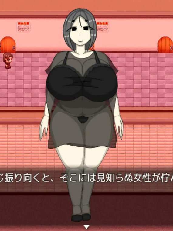 新汉化/日式RPG丨住在隔壁的黑江小姐 となりの黒江さん  【20260305】