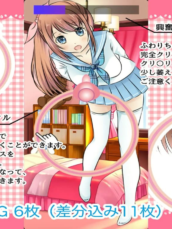 日式RPG/新作丨普罗拉奇主义者狂介R〜蕾悦地下室七日间〜 プロラチリスト狂介R〜蕾悦地下室七日間〜  【20260305】