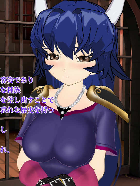 日式RPG/新汉化丨顺从 ～最弱妖魔所掌握的未来～ Obedience ～最弱妖魔が手にする未来～ +全回想存档 【20260305】