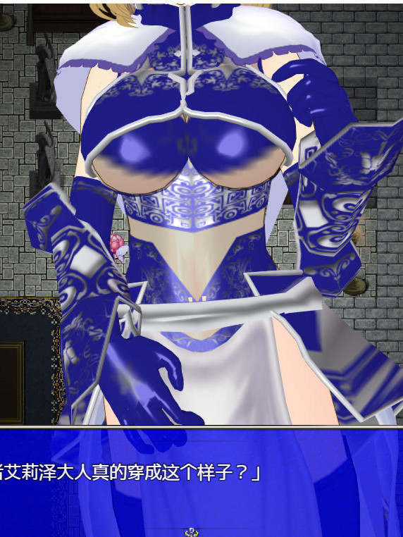 日式RPG/新汉化丨对剑 ～我与勇者一模一样～ Parallel Sword ～私は勇者にそっくりで～  【20260305】