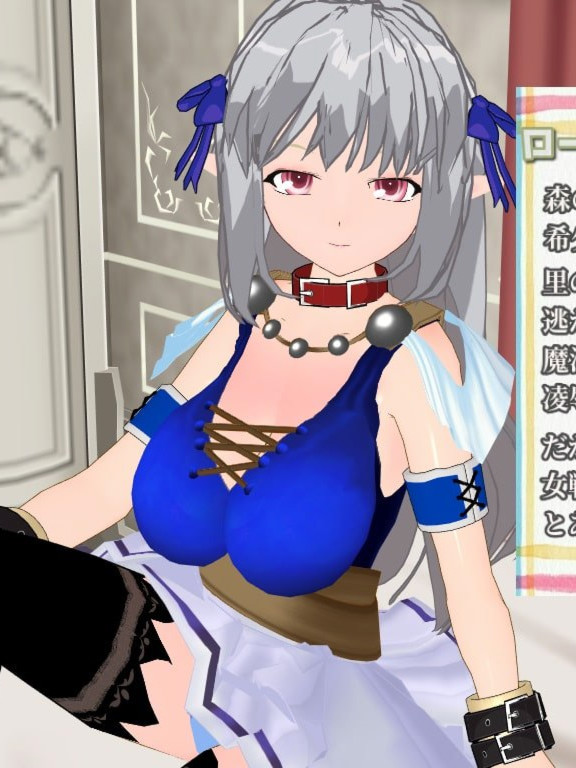 RPG/汉化丨囚禁精灵与凌辱惩罚游戏 个人汉化(SILVER ROSE ～囚われエルフと凌辱罰ゲーム～)V3.2【20260305】