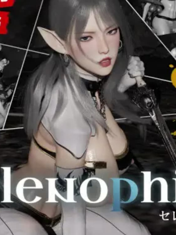 热门3D新作/汉化/动态丨恋月之人 selenophile 《セレノフィル》【20260305】