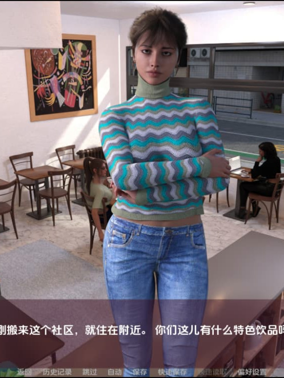 欧美SLG/汉化/重口/动态/双端丨小杯咖啡 Small Coffee v0.3 【20260305】