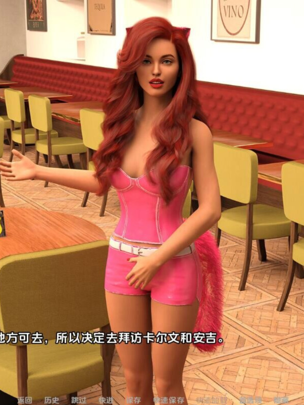 SLG/汉化/双端丨我的夏天 My Summer-v0.19 Beta 【20260305】