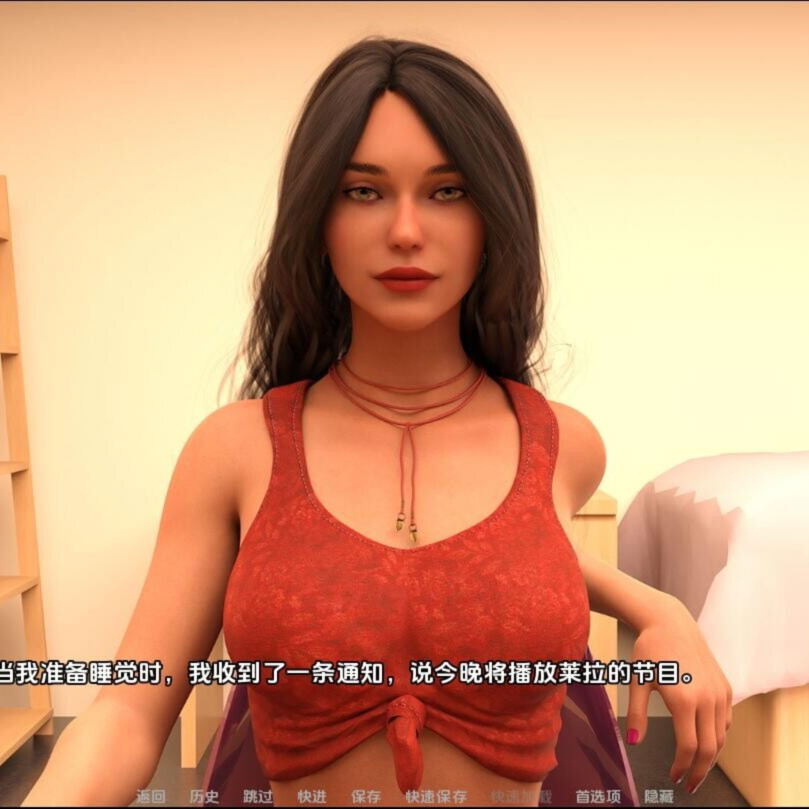 SLG/汉化/双端丨我的夏天 My Summer-v0.19 Beta 【20260304】